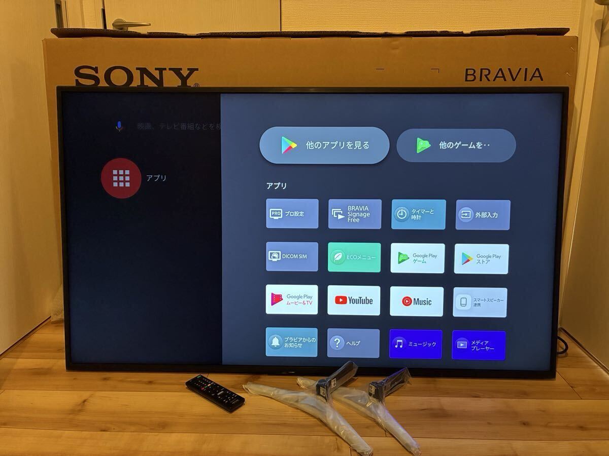 ★美品即決★55型4Kインフォメーションディスプレイ★SONY FW-55BZ40L★Android TV内蔵★2024年製★元箱付★BRAVIA拍卖