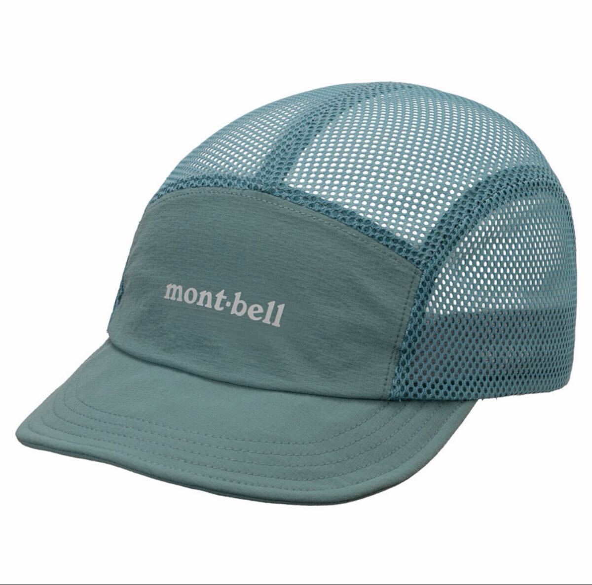 mont-bell モンベル メッシュ フレックスブリム キャップブルー系 アウトドア 帽子拍卖