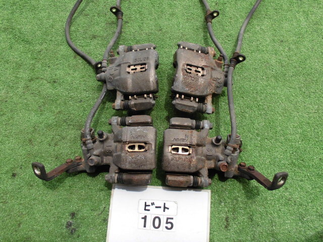 ホンダビートPP1 純正 ブレーキキャリパー前後セット 105拍卖