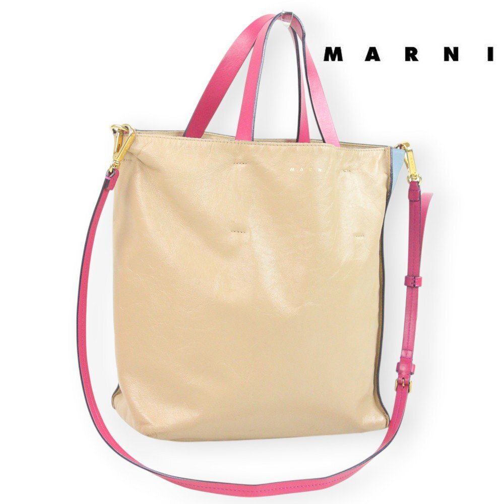 美品 MARNI マルニ 牛革 スムースレザー 2WAY トートバッグ ベージュ 青 ブルー ピンク マルチカラー 【参考価格¥162,800-】拍卖