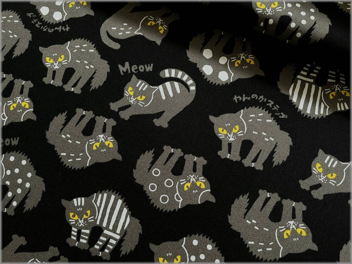 mets★5m*猫ネコ*やんのかステップ*black*オックス*生地布地1E拍卖