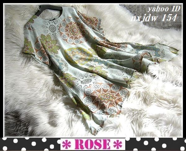 ◆Rose◇ゆったりワンサイズ・ふんわりイレギュラー♪万華鏡みたいなプリントの夏チュニック/くすみグリーン拍卖