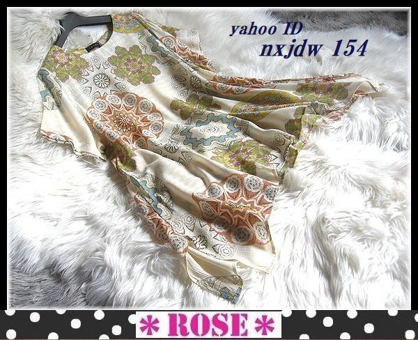 ◆Rose◇ゆったりワンサイズ・ふんわりイレギュラー♪万華鏡みたいなプリントの夏チュニック/ライトベージュ拍卖