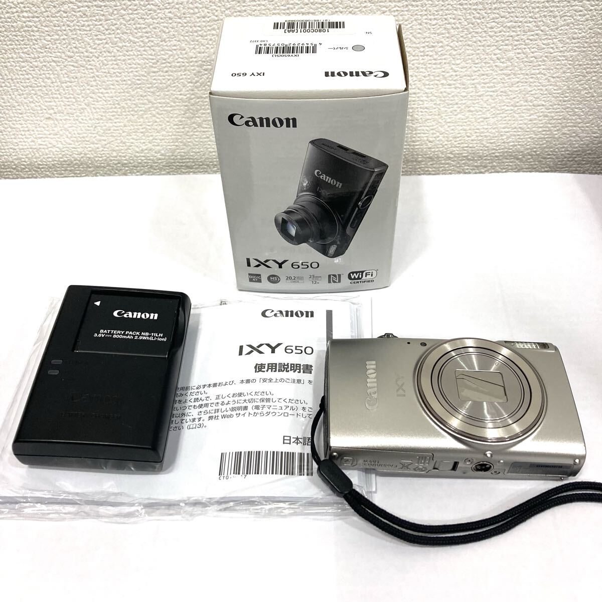 TA★1円~ 中古品 Canon キヤノン IXY 650 PC2274 シルバーカラー デジタルカメラ デジカメ コンデジ 箱付き 簡易動作確認済み 現状品拍卖