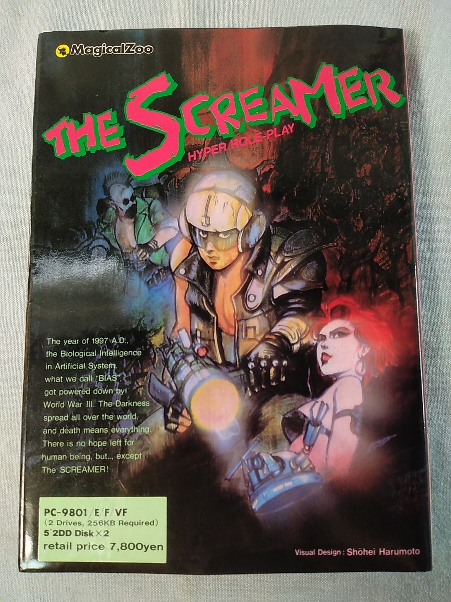 動作未確認 PCソフト ザ・スクリーマー PC-9801/E/F/VF 中古 傷汚れあり 現状品MagicalZoo アスキー THE SCREAMER 東本昌平 PC-9801 ゲーム拍卖