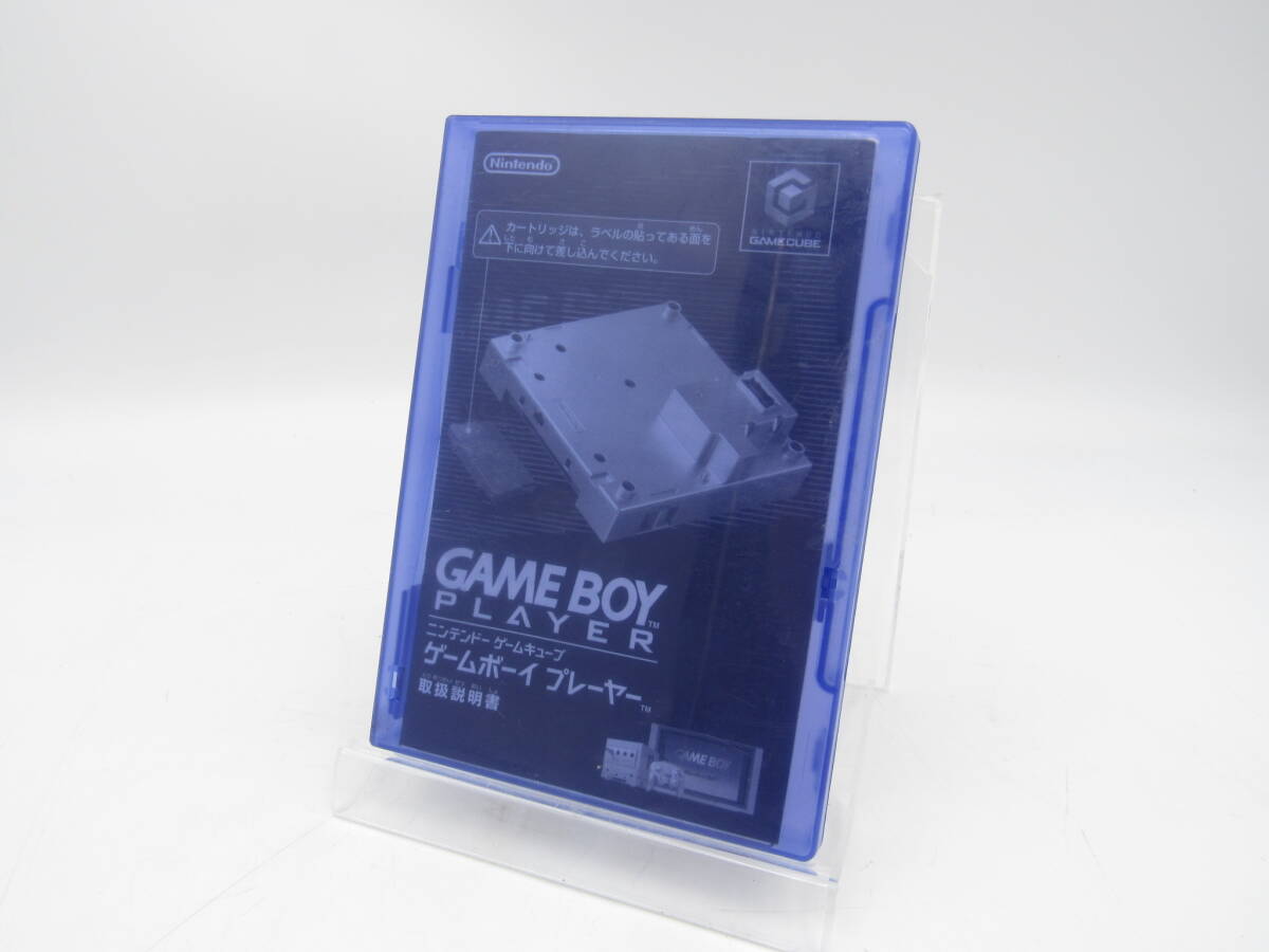 ZC413/任天堂 ゲームキューブ ゲームボーイプレーヤー スタートアップディスク 箱付 Nintendo GC GAME CUBE ゲーム 保管品拍卖