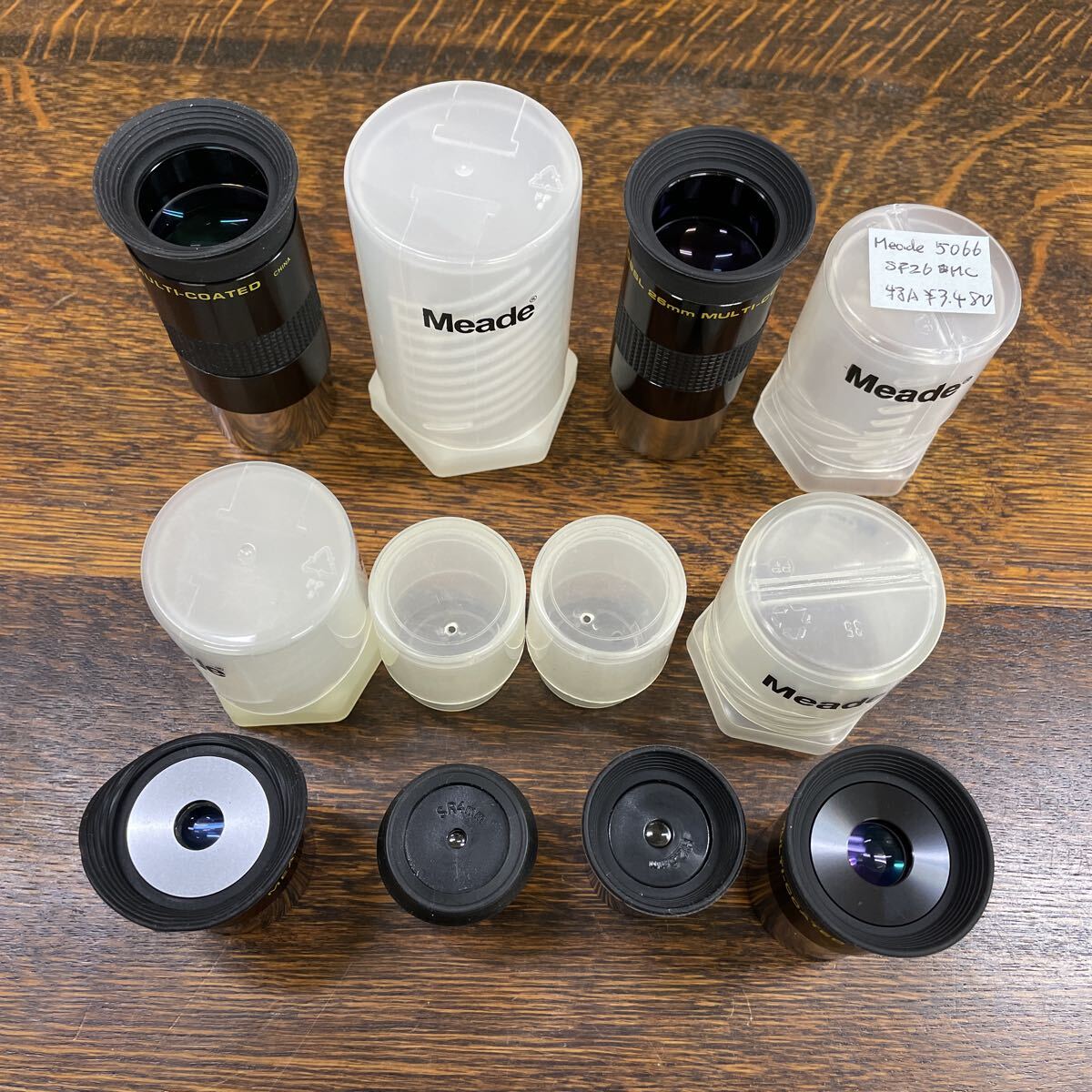 B7518 Meade ミード 天体望遠鏡用 アイピース 接眼レンズ 4000 スーパープローセル ? 望遠鏡 マルチコーティング拍卖
