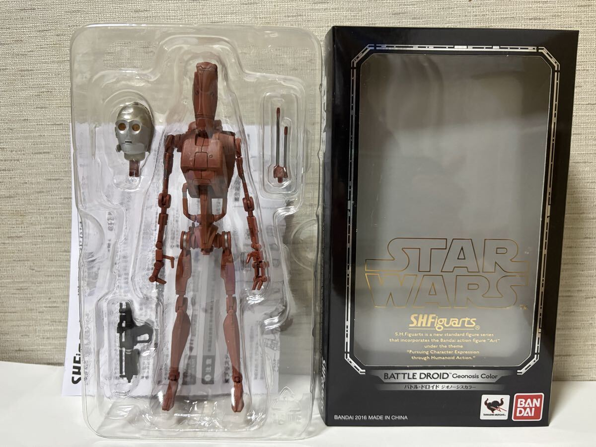 フィギュアーツ バトル・ドロイド ジオノーシスカラー拍卖