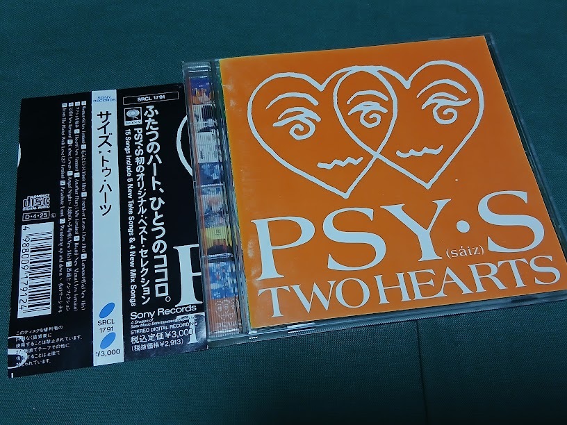 サイズ PSY・S◆『トゥ・ハーツ TWO HEARTS』ユーズドCD拍卖