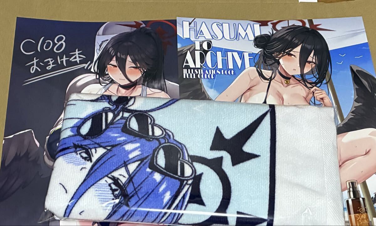 コミケ C108 neropaso 新刊 オマケ本 タオル 3点セット ブルーアーカイブ ハスミ拍卖