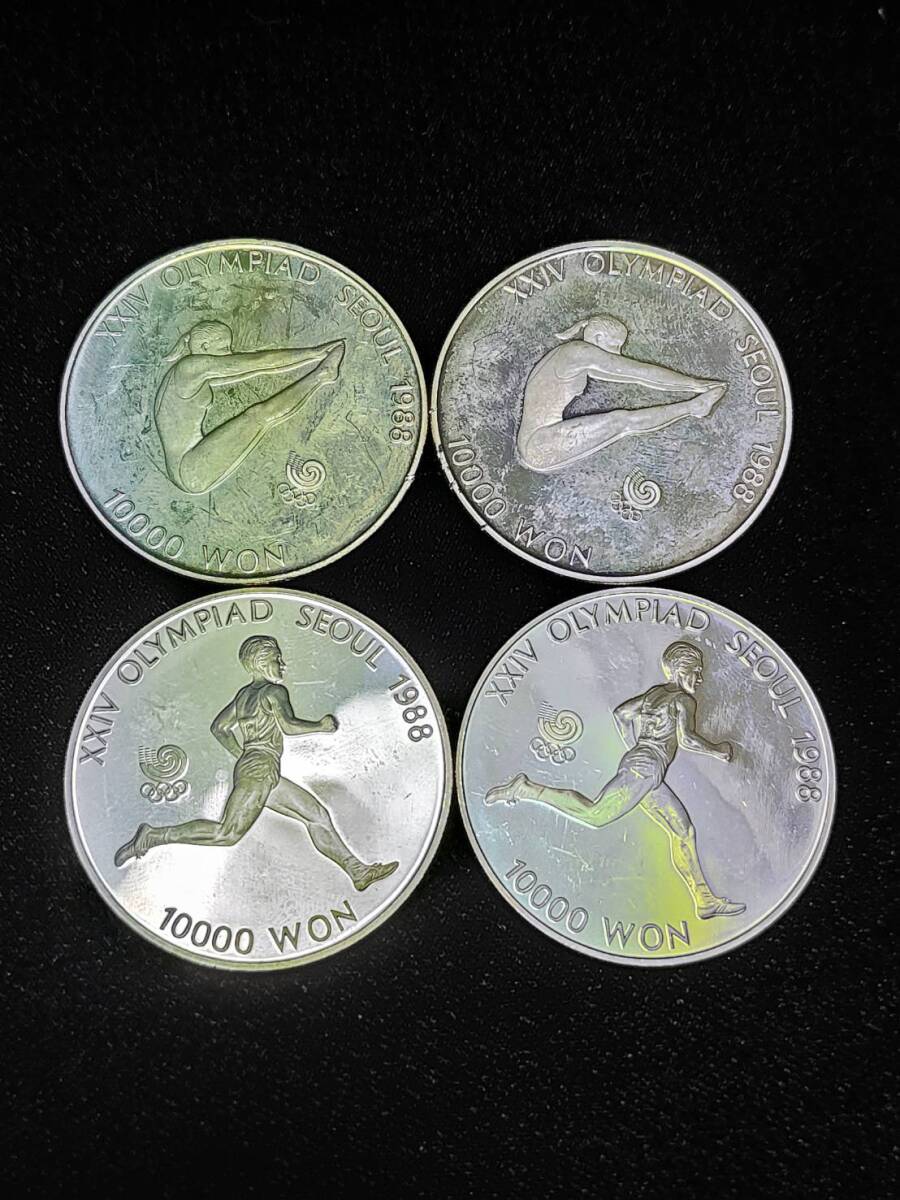4枚セット ソウルオリンピック 10000ウォン銀貨 シルバー 韓国 メダル 計約133.84g拍卖