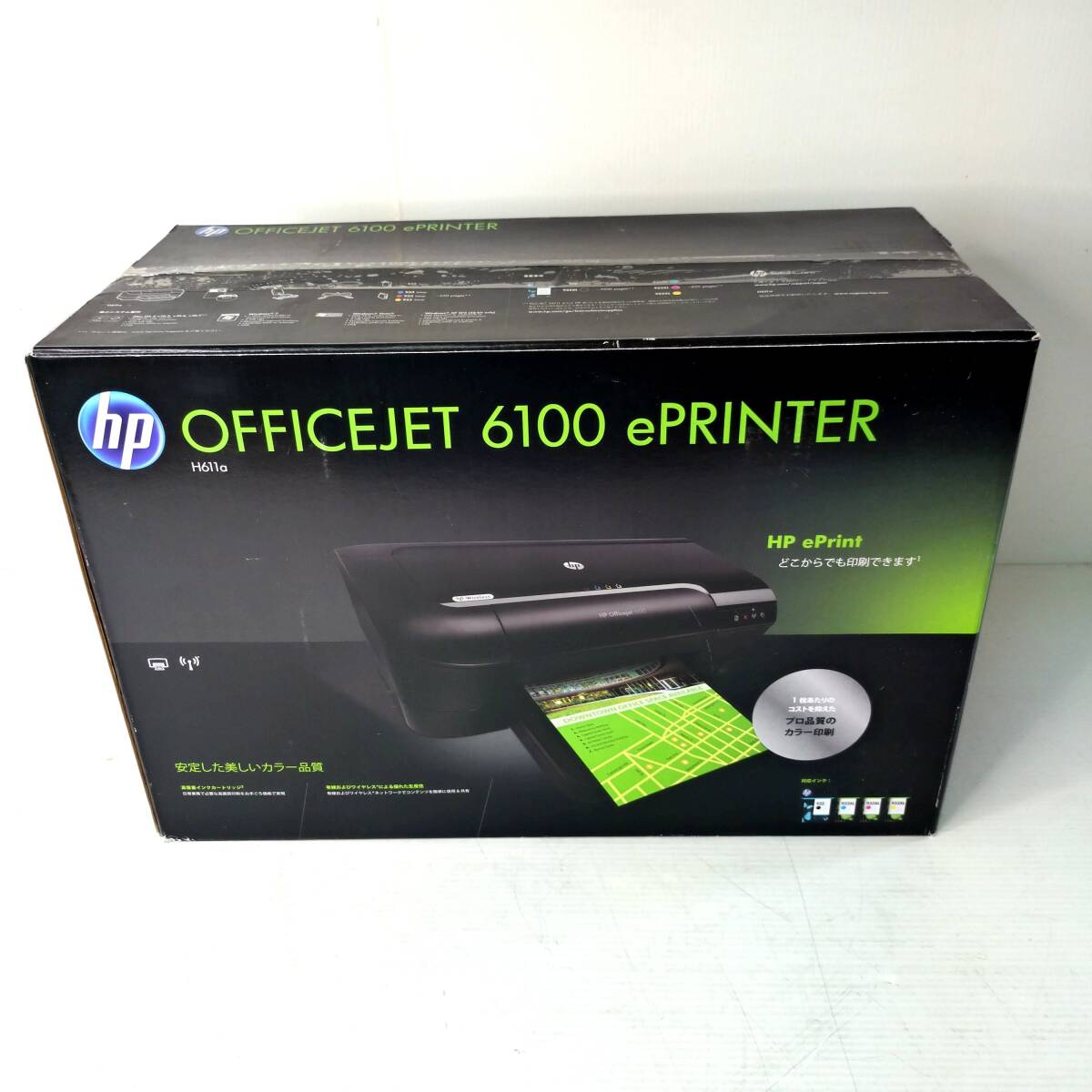 【未使用品】HP OFFICEJET 6100 インクジェットプリンター拍卖