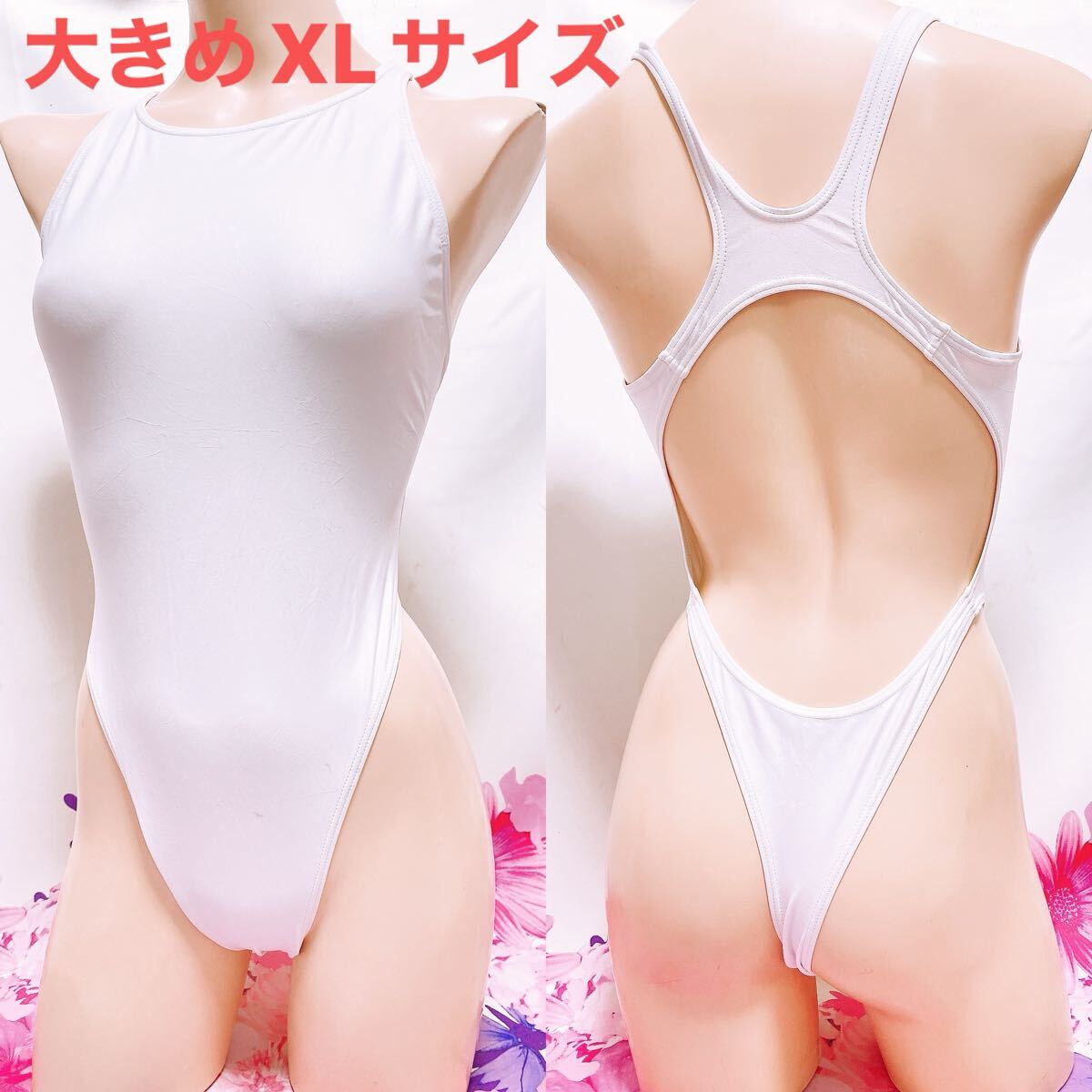 616 大きめXLサイズ Tバック 競泳水着 超ハイレグ ワンピース 整理品 競泳 水着 スイムウエア レース用拍卖