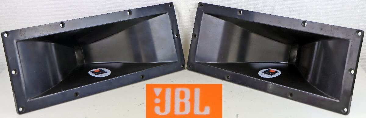 M◆中古品◆スピーカー用パーツ 2個セット 『JBL 2370 バイ・ラジアルホーン 左右ペア』PROFESSIONAL SERIES レトロ FRP製 音響 ラッパ部分拍卖