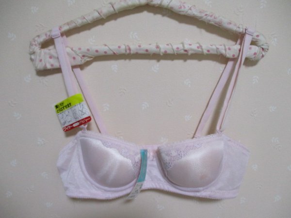 ☆彡★IZUMI ワイヤーフォーム ブラ 日本製★A75 ☆ピンク 60813拍卖