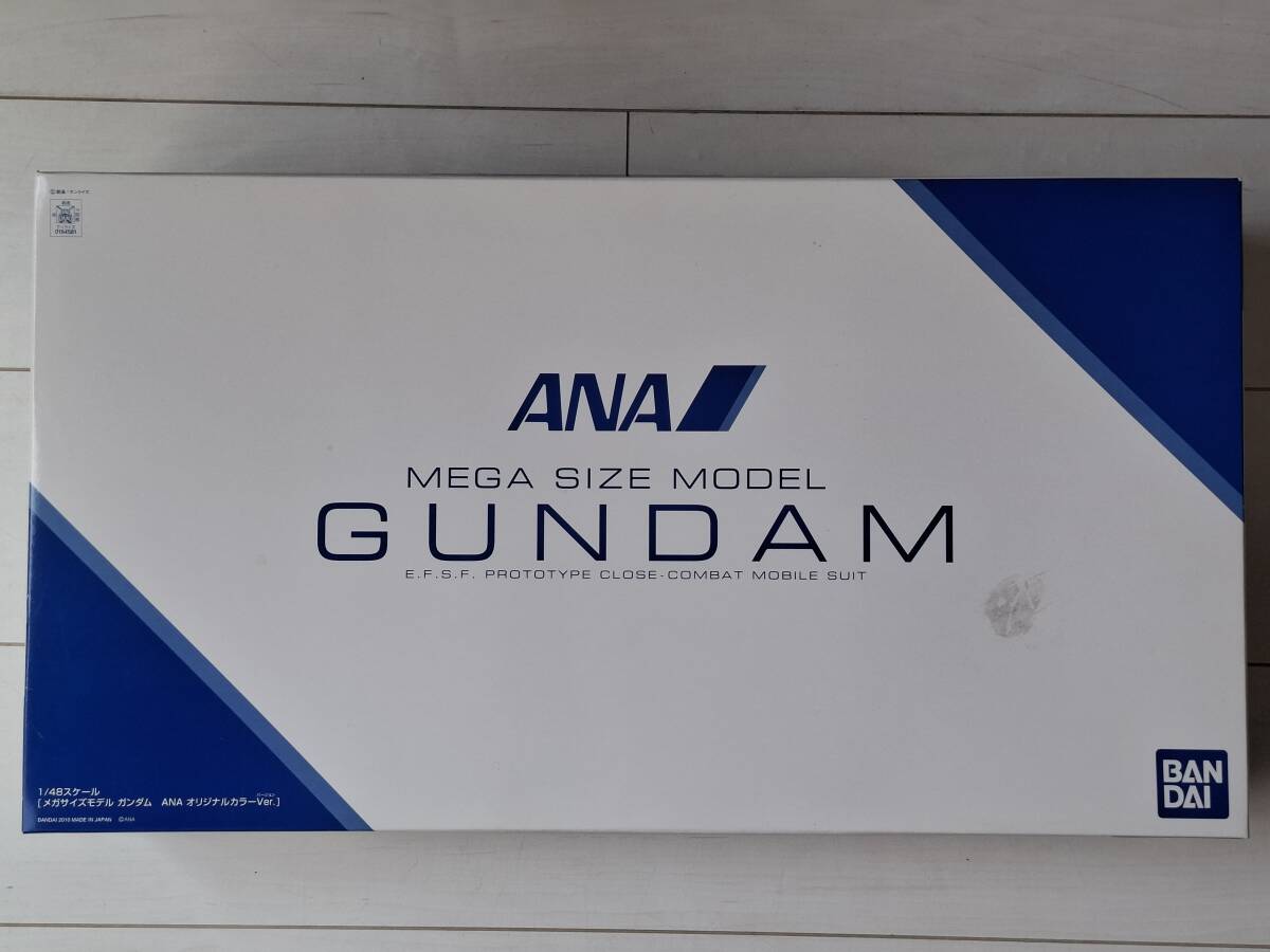 【現状渡し】未組立・未開封 メガサイズモデル 1/48 RX-78-2 ガンダム ANA オリジナルカラーVer. ガンプラ拍卖