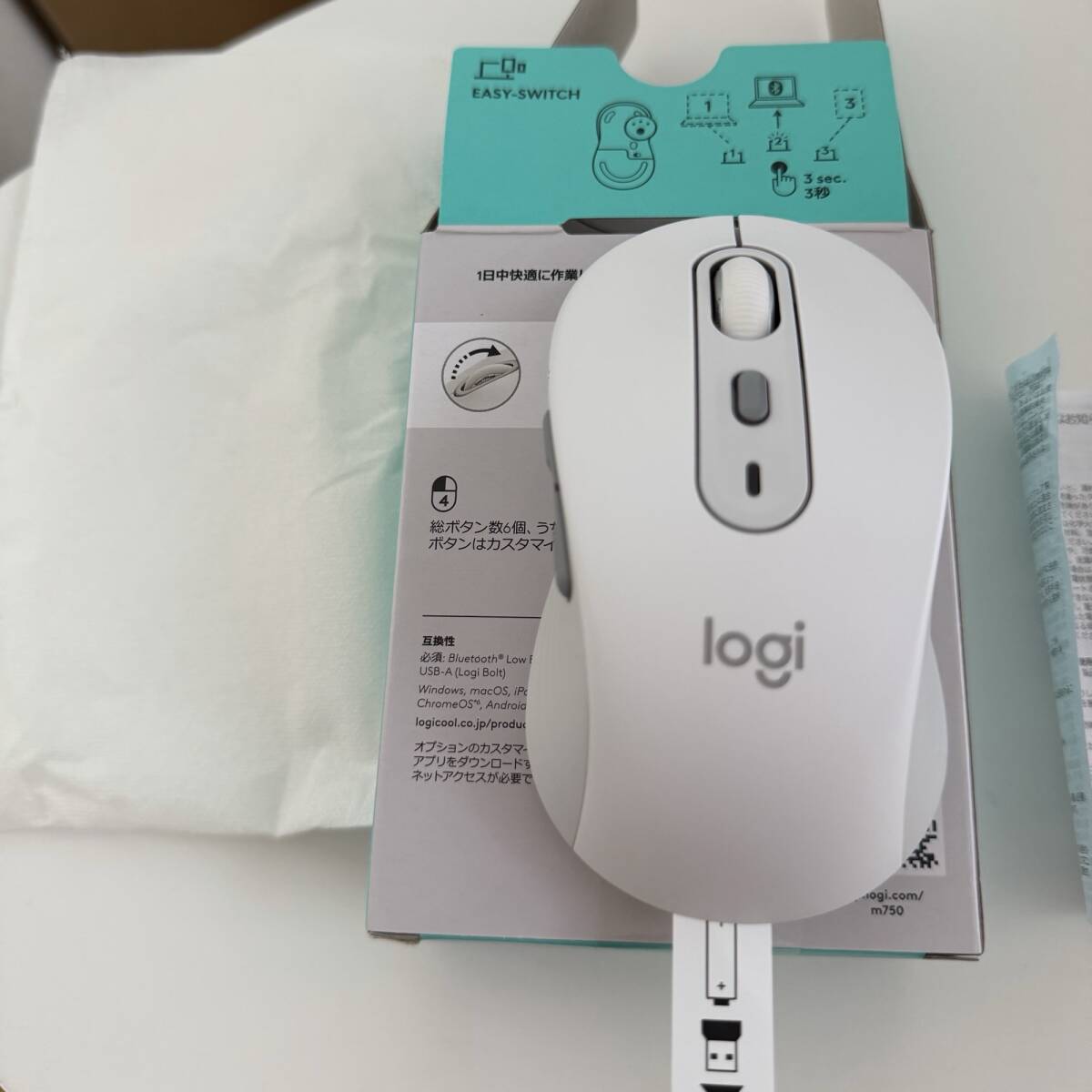 Logicool Signature M750 M750MOW ワイヤレスマウス オフホワイト拍卖