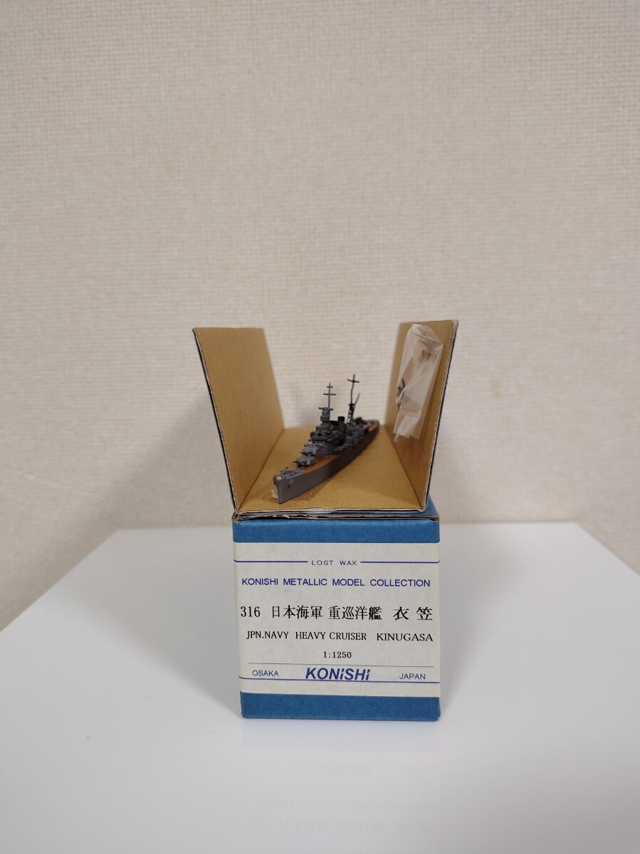 小西製作所(KONISHI)(1/1250)金属製洋上模型「重巡洋艦 衣笠」(1941年)拍卖