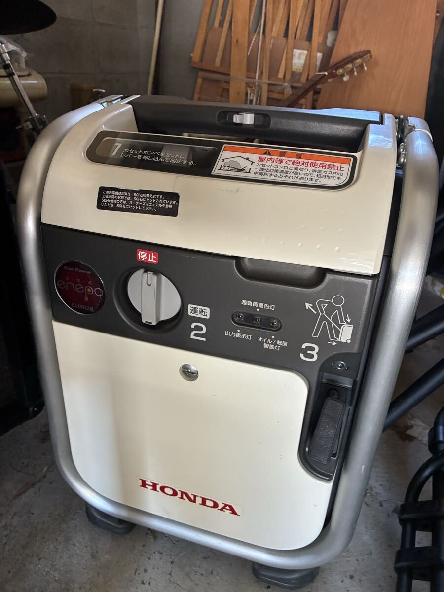 HONDA ホンダ enepo EU9iGB ポータブル発電機 ガスボンベ式 エネポ拍卖