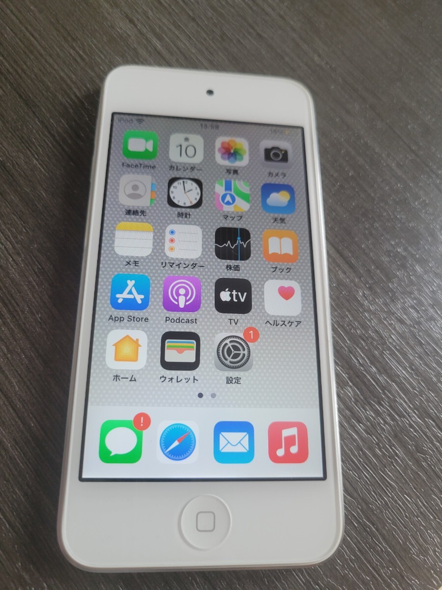 ipod touch 第7世代 32GB 拍卖