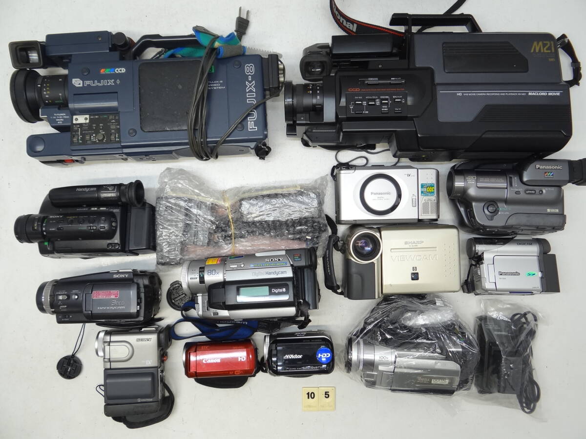 M105E ビデオカメラ 大量 SONY DCR-HC1000 TRV310 CCD-TR55 Victor DV500K MG77 Panasonic NV-GS5 DE3 SHARPEL480 CANON HF R32 ジャンク拍卖
