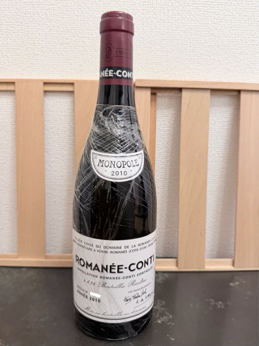 DRC ロマネ コンティ ブルゴーニュ拍卖