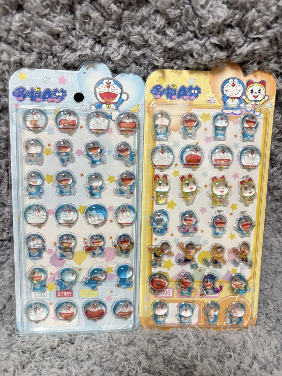 【2枚セット】 ドラえもん ボンボンドロップシール 硬いシール うるちゅる 立体シール ドラミちゃん のび太 ご褒美シール コラージュ 人気拍卖