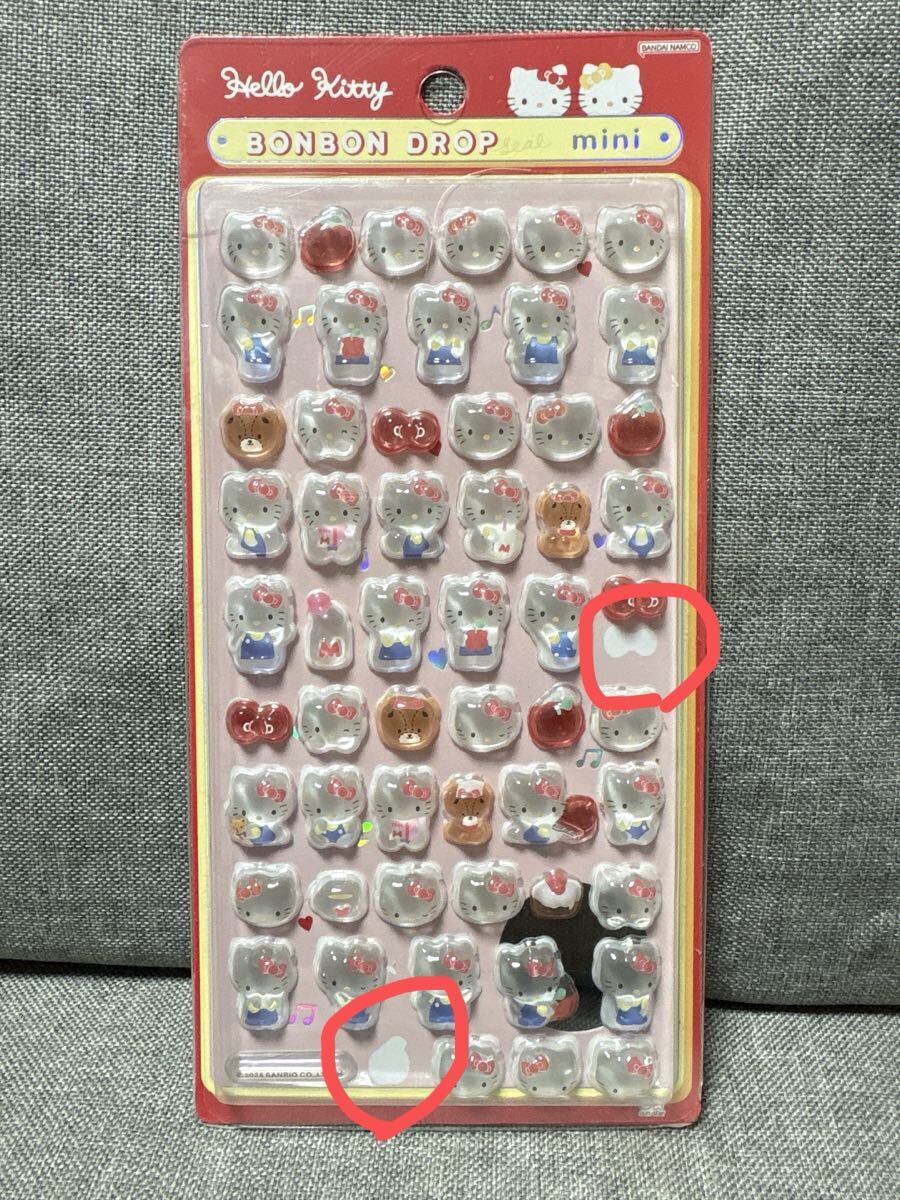 【訳あり】 サンリオ ハローキティ ボンボンドロップシールミニ mini 硬いシール 赤 キティ うるちゅる ご褒美シール りんご拍卖