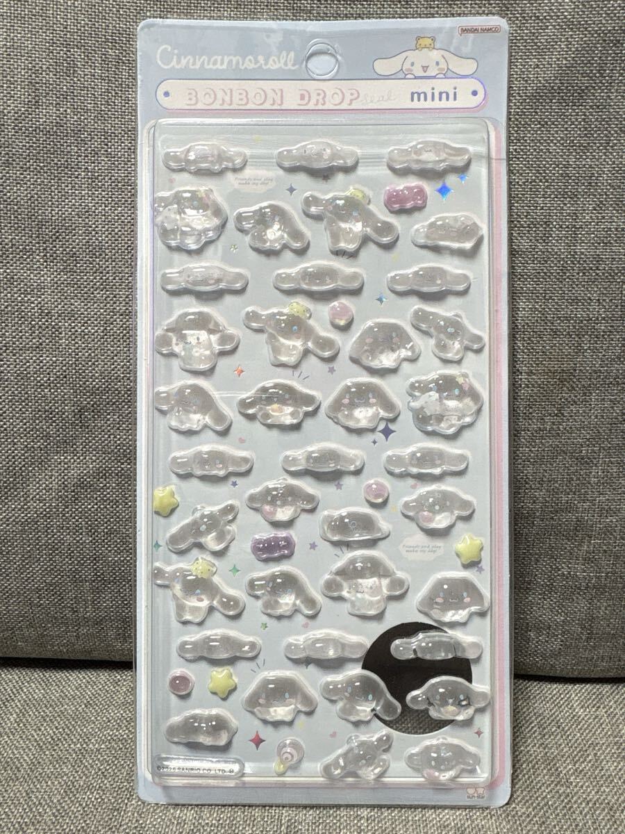 サンリオ ボンボンドロップシールミニ mini シナモロール シナモン ご褒美シール うるちゅる キラキラ 硬いシール拍卖