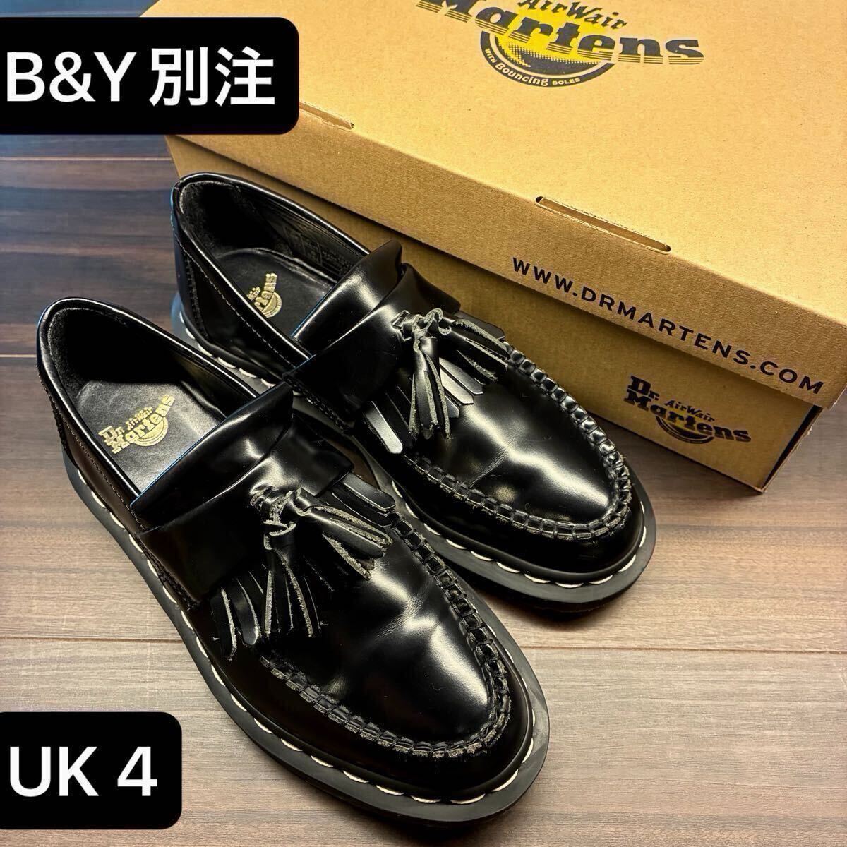 Dr.Martens B&Y別注 ドクターマーチン UK4 23-23.5cm ADRIAN BOANIL BRUSH エイドリアン タッセルローファー ブラック US5-6 EU37 箱付き拍卖