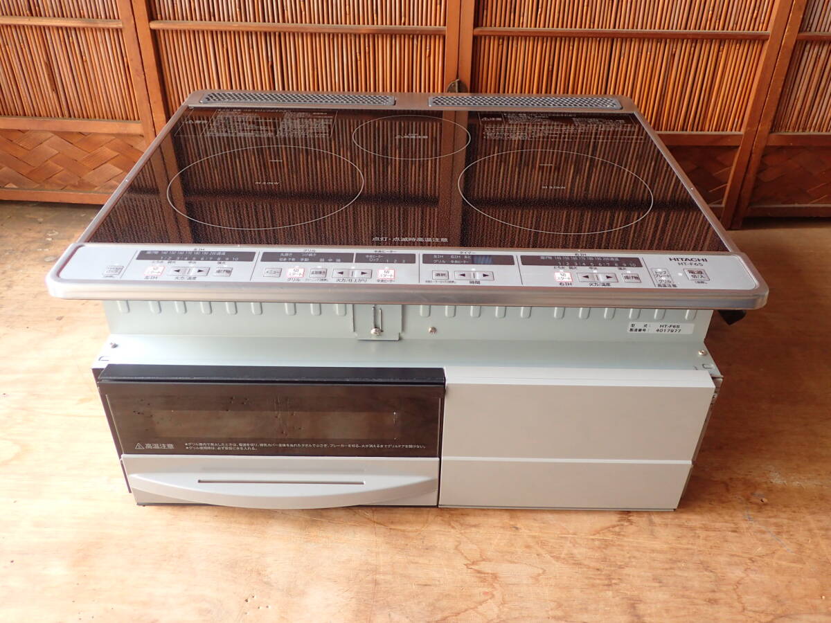 N-001 展示品? 未使用 パナソニック ビルトインIHクッキングヒーター CH-HRS6T JG キッチン 説明書無拍卖