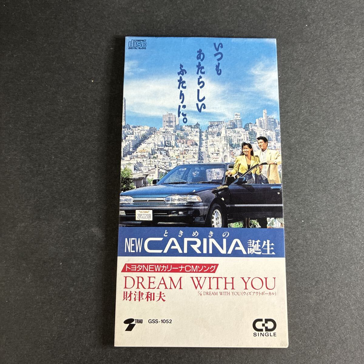 WYT1 GSS-1052 財津和夫 トヨタ カリーナ CMソング DREAM WITH YOU 8cm CD シングル レトロ 懐メロ拍卖