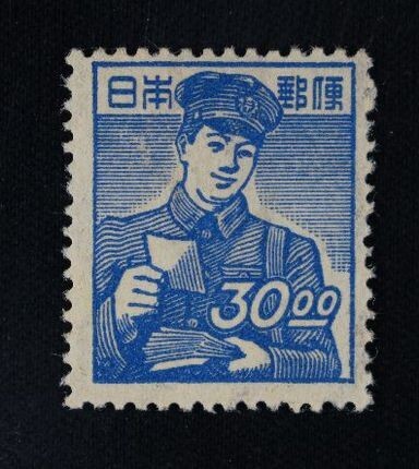 ☆コレクターの出品 産業図案切手『郵便配達』30円 NH美品 G-72拍卖