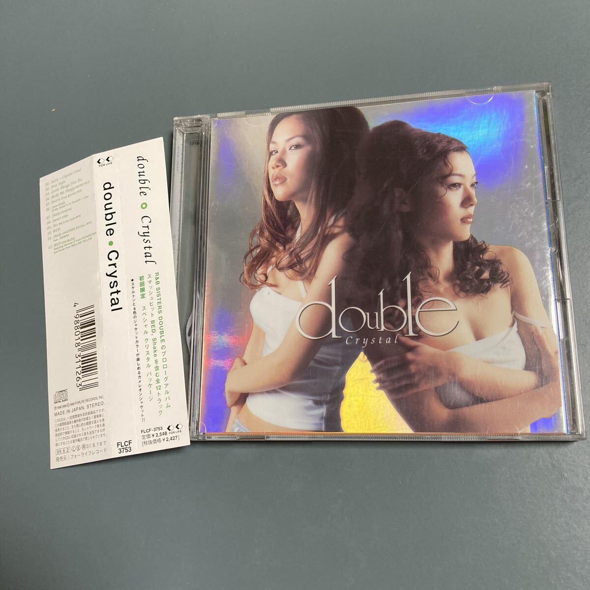 【送料込★帯付CD】DOUBLE ★ Crystal 初回クリスタルパッケージ FLCF-3753拍卖