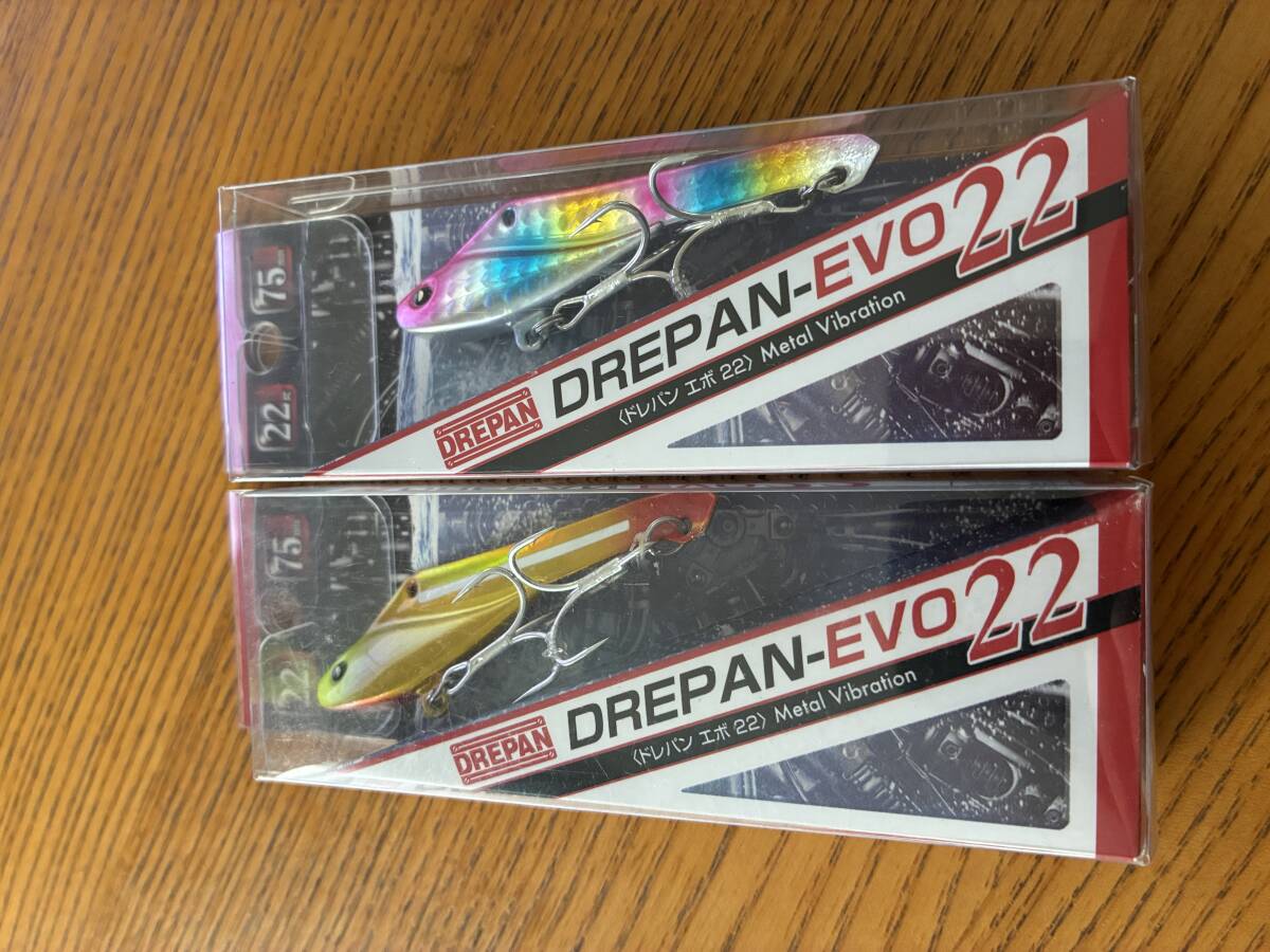 激安★ ドレス ドレパンEVO22 セット★新品使用!拍卖