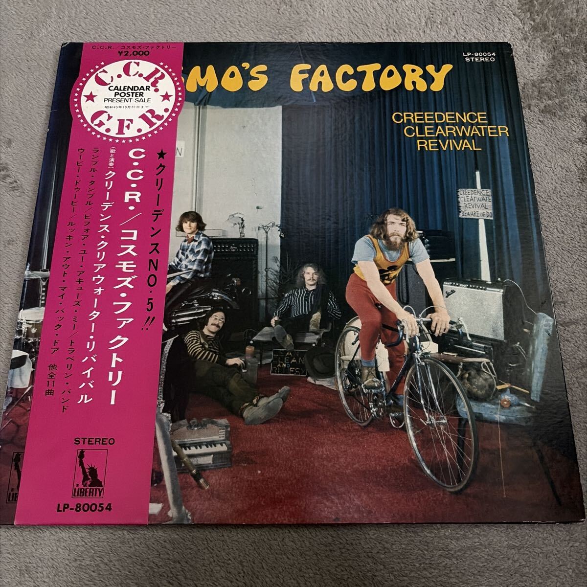 (帯・補充票付 赤盤)【LP】CREEDENCE CLEARWATER REVIVAL / COSMO’S FACTORY拍卖
