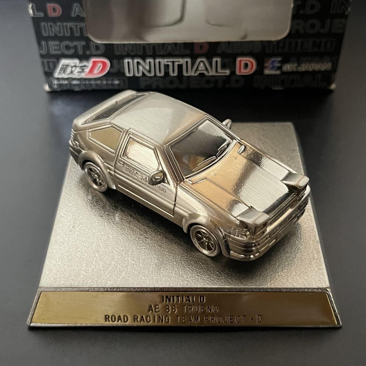 当時物 頭文字D プロジェクトD INITAL D AE86 TRUENO ハチロク トレノ 藤原とうふ店 ミニカー 平成拍卖
