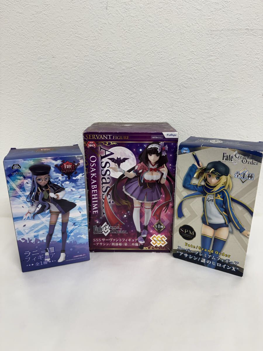 ■売り切り 3個まとめ売り Fate FGO フィギュア 謎のヒロインX 刑部姫 ラニVIII アサシン SPM SSS プライズ セガ フリュー タイトー 現状品拍卖