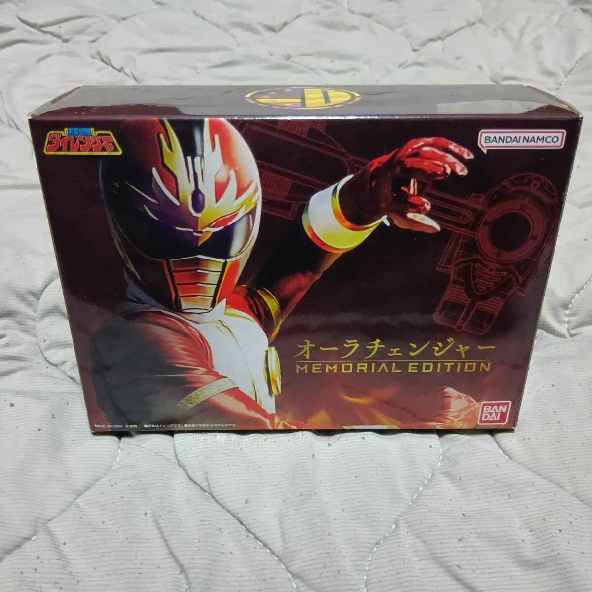 五星戦隊ダイレンジャー オーラチェンジャー -MEMORIAL EDITION-拍卖
