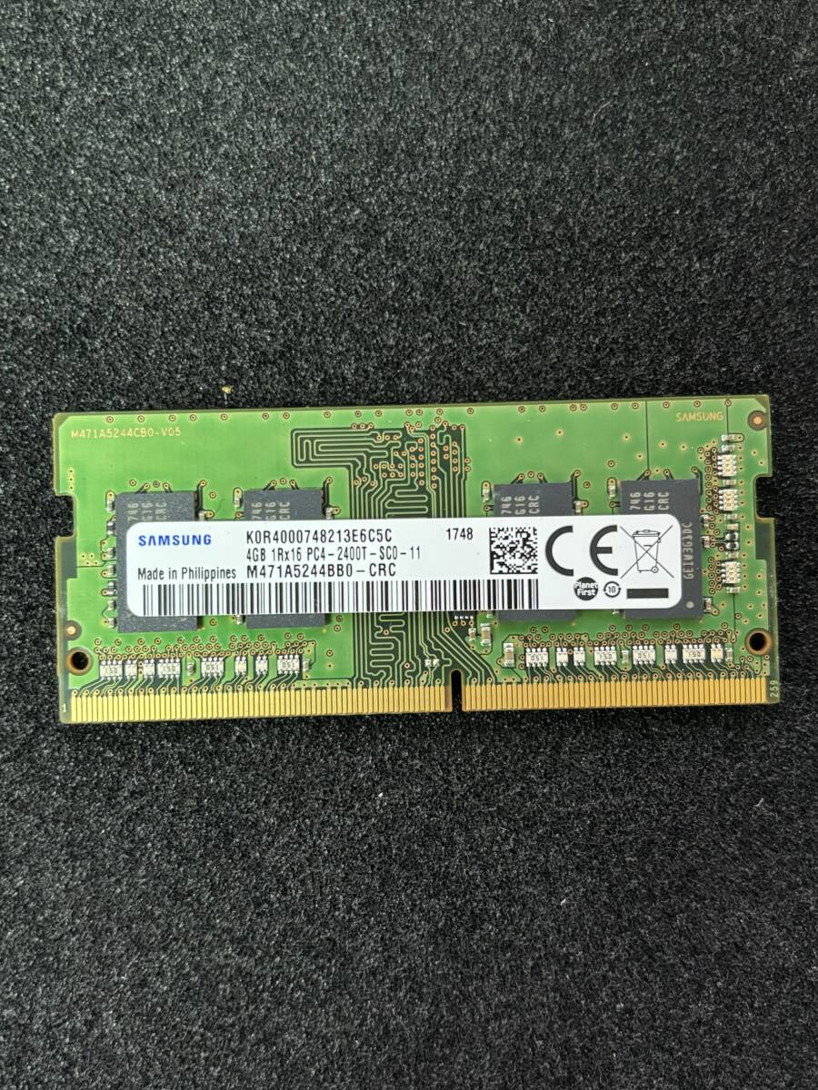 SKhynix PC4-2400T 4GB 送料無料拍卖