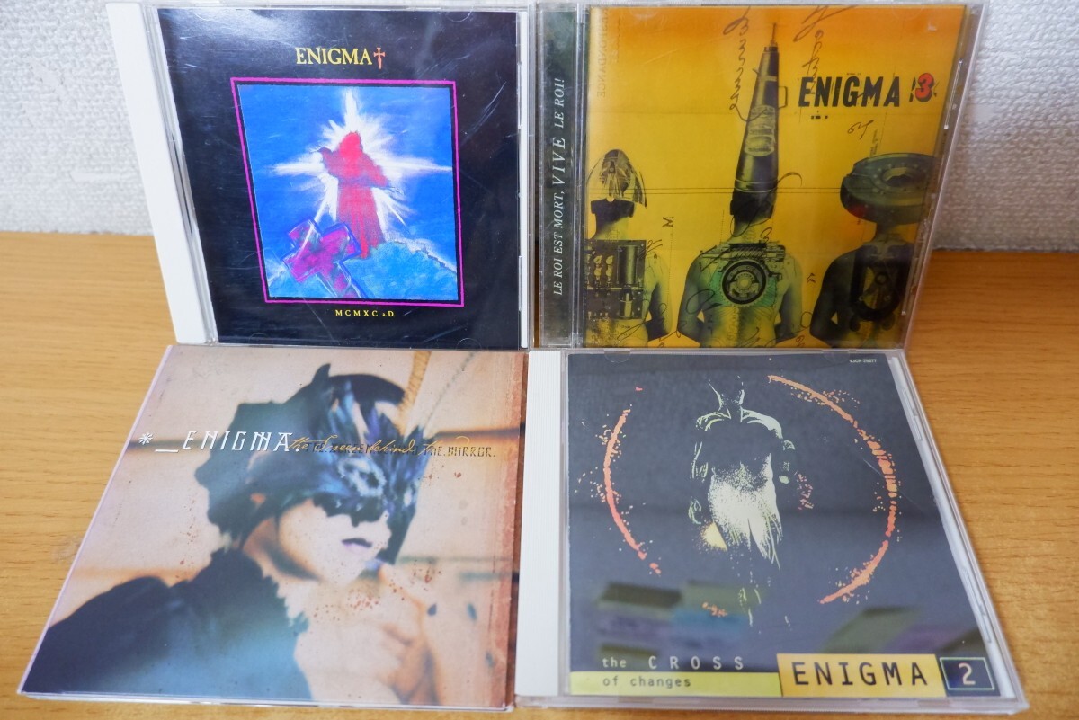 せ1-015<CD>エニグマ 4タイトルセット拍卖