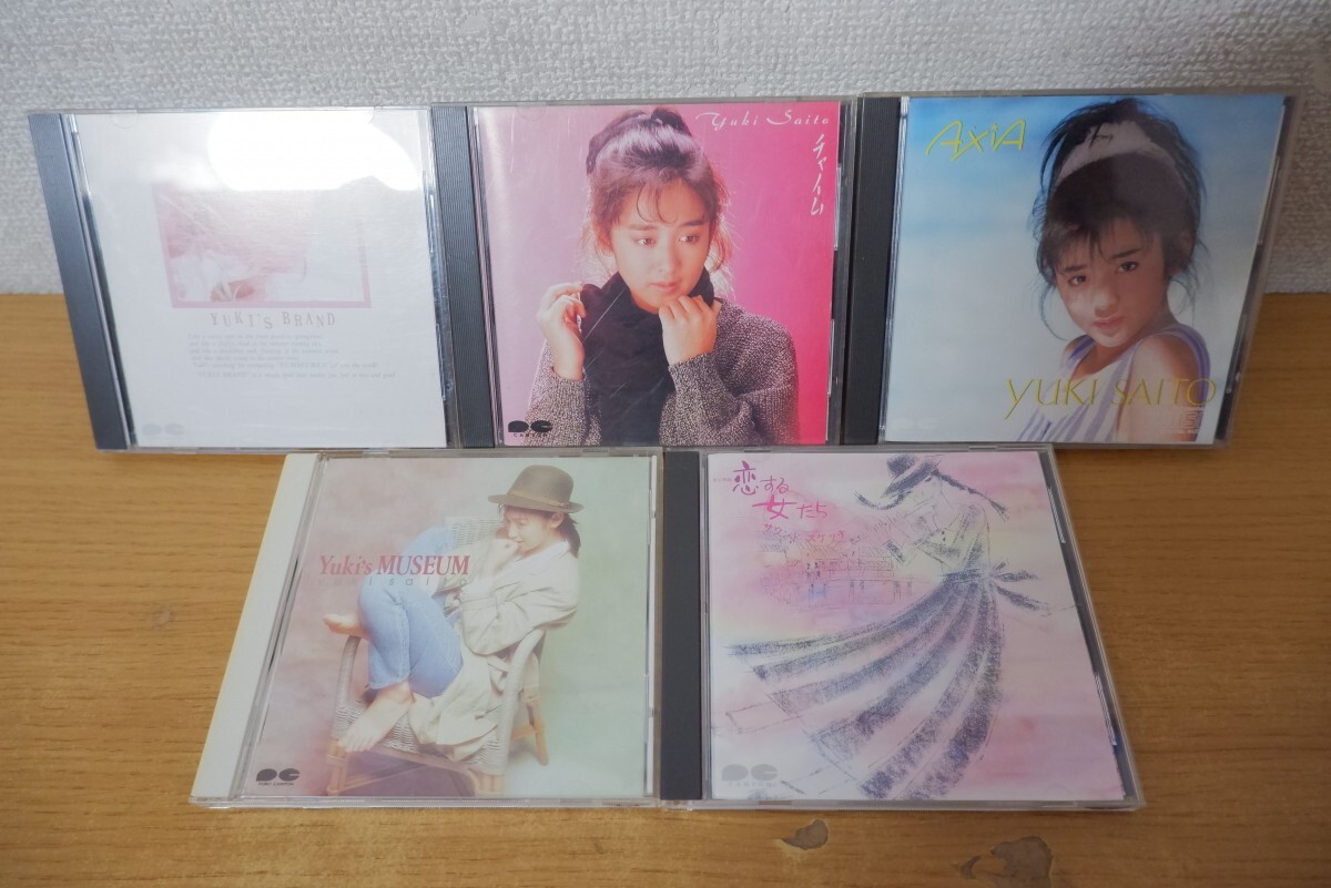 せ1-018<CD>斉藤由貴 5タイトルセット拍卖