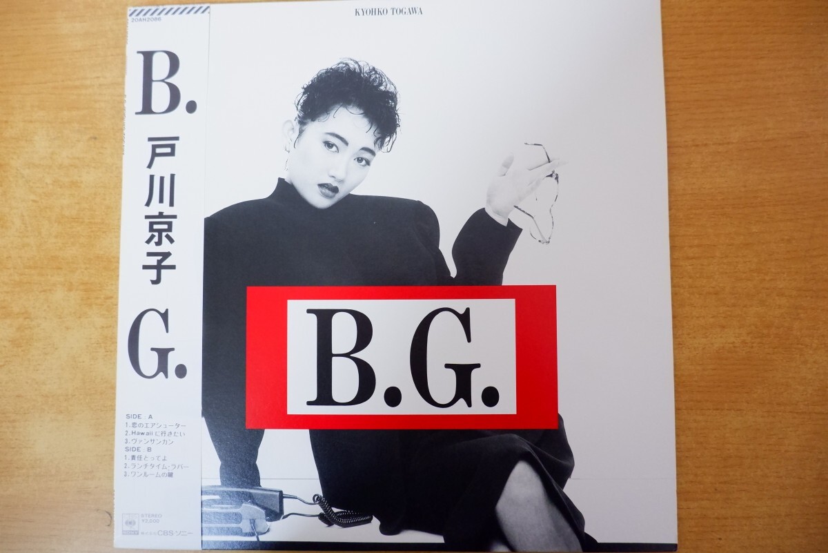 M3-017<帯付LP/美盤>戸川京子 / B.G.拍卖