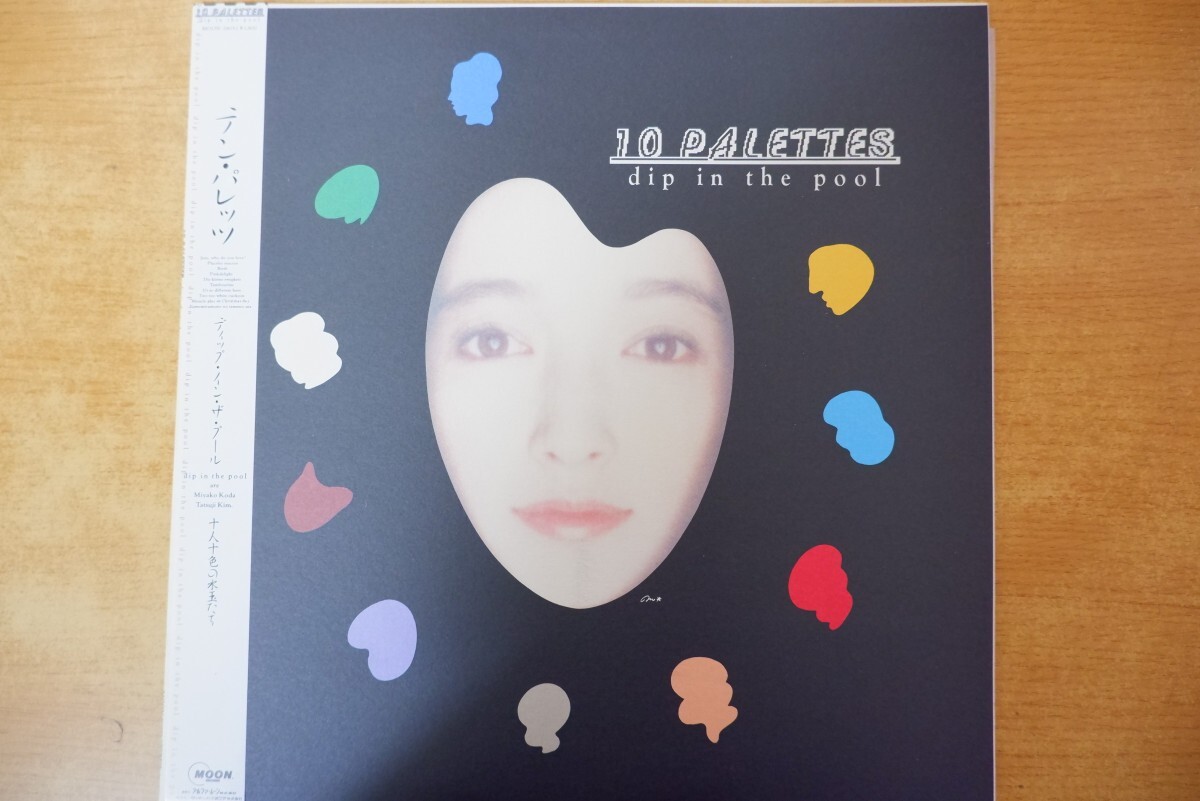 M3-021<帯付LP/美品>dip in the pool ディップ・イン・ザ・プール / テン・パレッツ拍卖