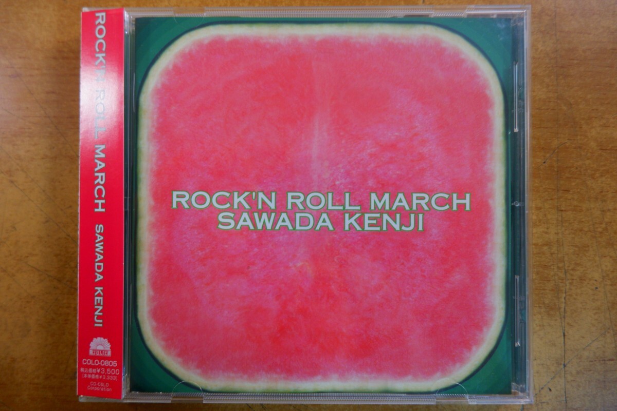 CDo-3587<帯付>SAWADA KENJI / ROCK'N ROLL MARCH拍卖