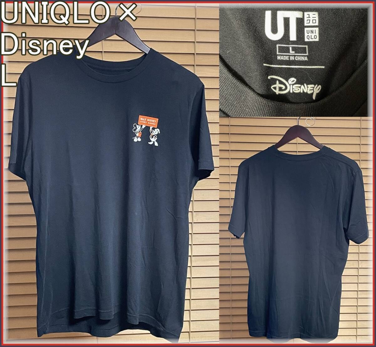 【激安1点のみ 国内正規品】UNIQLO ユニクロ Disney ディズニー ミッキーマウス ドナルドダック 半袖 Tシャツ メンズ L ブラック コットン拍卖