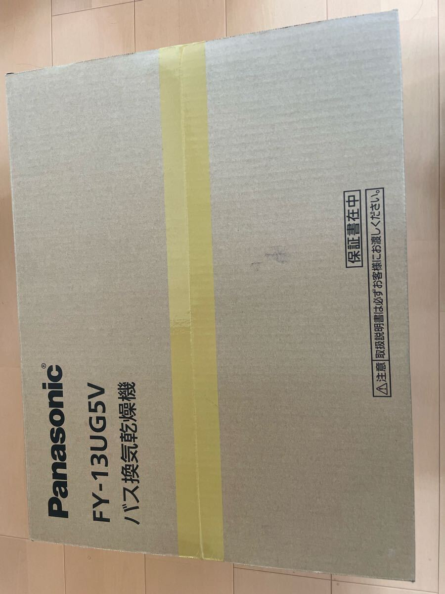 Panasonic 浴室換気乾燥機 FY-13UG5V拍卖