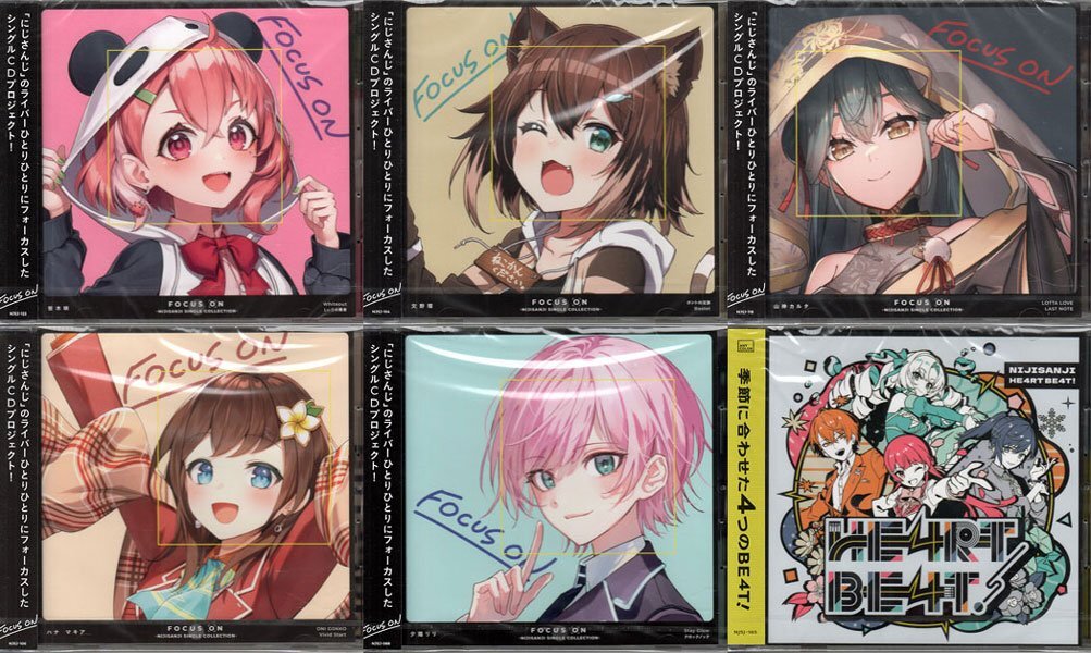 ◆新品CD★『FOCUS ON-NIJISANJI SINGLE COLLECTIO CD6枚セット』 笹木咲 文野環 山神カルタ ハナ マキア 夕陽リリ 人気 ライバー他★1円拍卖