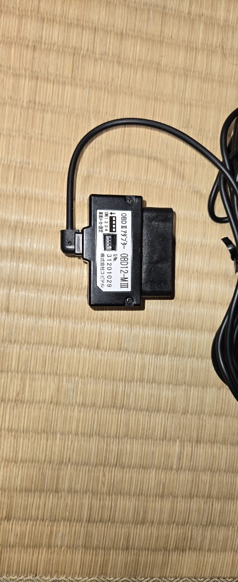 OBD12-MⅢ ユピテルOBD2接続 中古箱・説明書無し拍卖