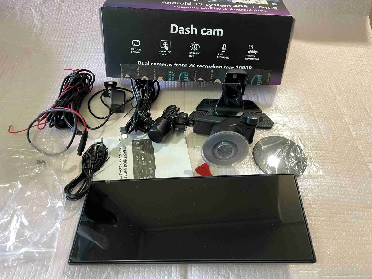 ¥1円スタートジャンク品扱い中古品 ROHOU ディスプレイオーディオ 11.3インチ 大画面 Android15 カーナビ アンドロイドナビ 拍卖